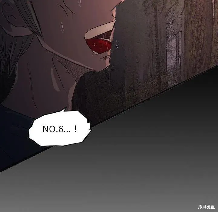 第43话 第127页