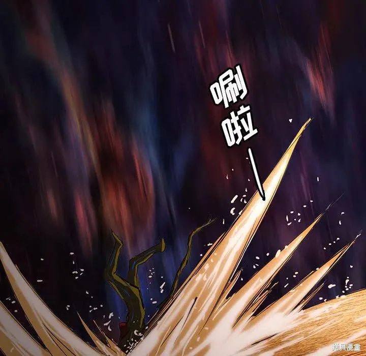 第43话 第140页