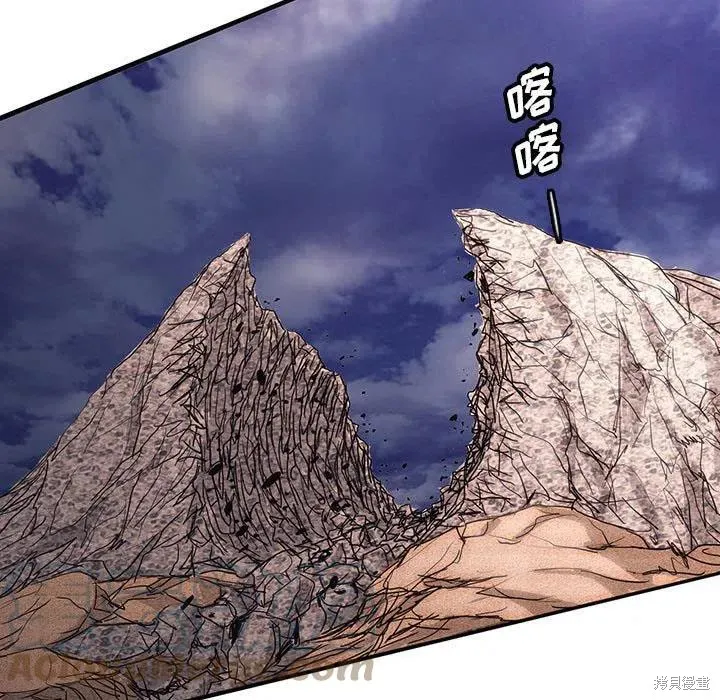 第42话 第5页