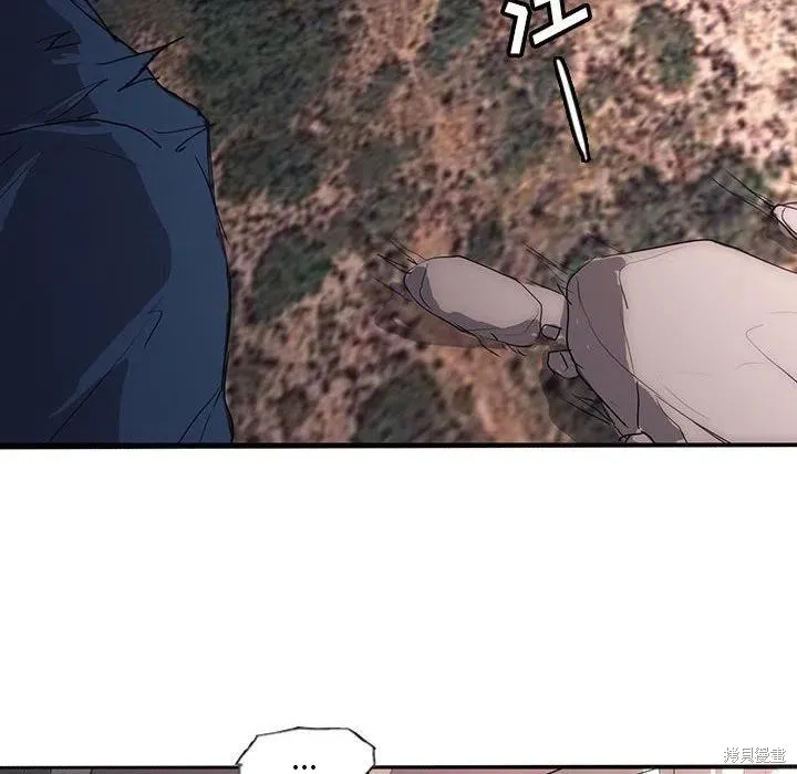 第42话 第28页