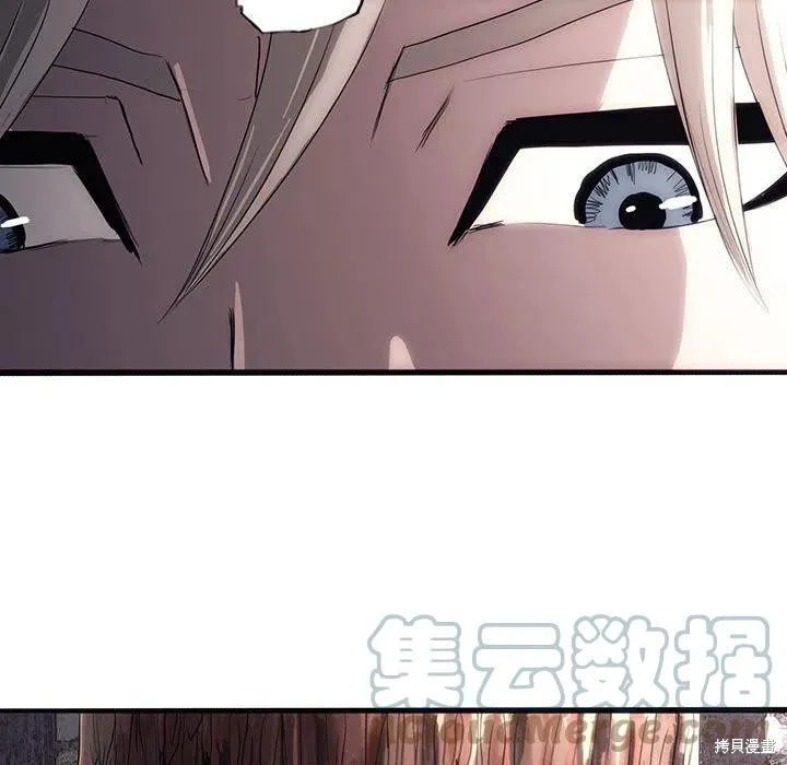 第42话 第29页