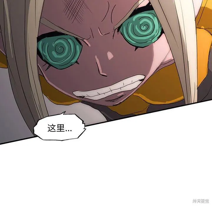 第42话 第35页