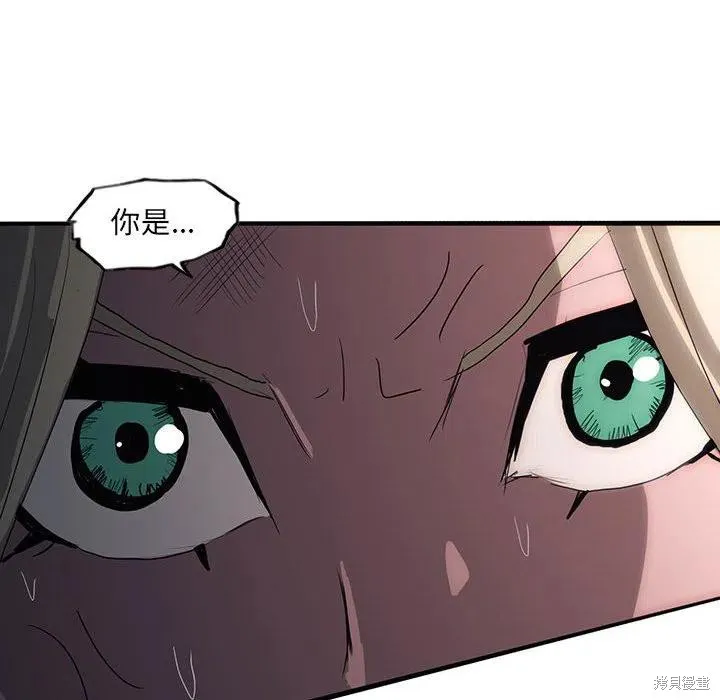 第42话 第38页