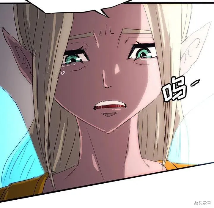 第42话 第59页