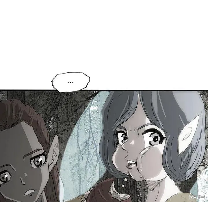 第42话 第103页