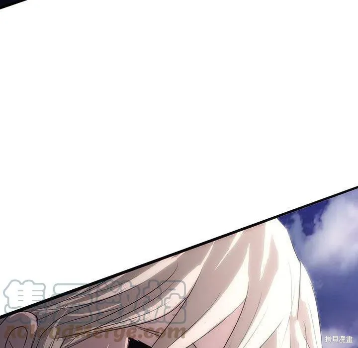第42话 第133页