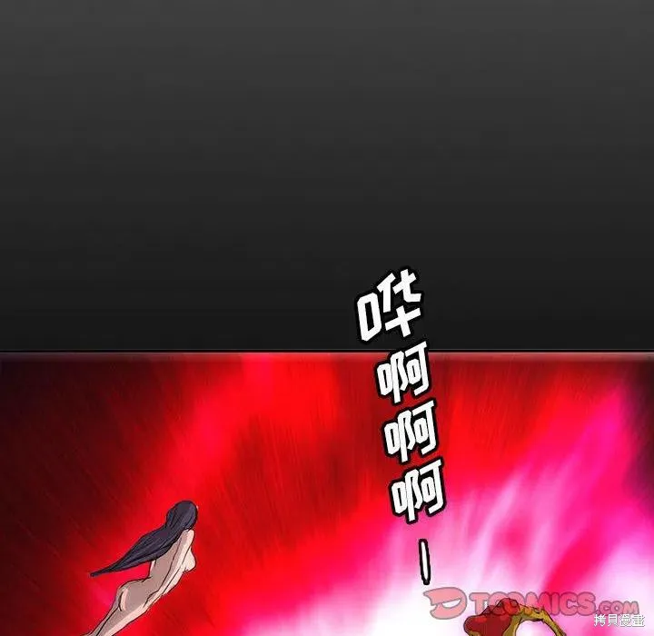 第42话 第138页