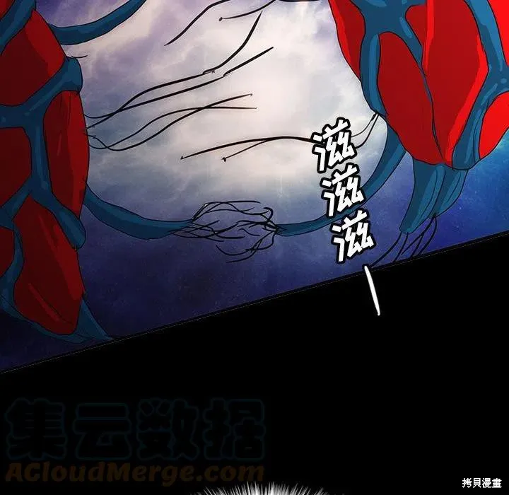 第42话 第145页