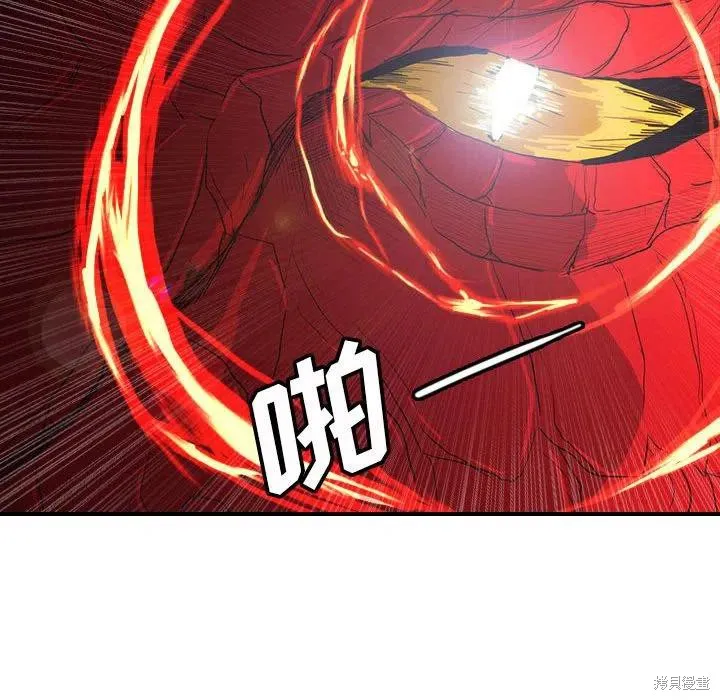 第42话 第150页