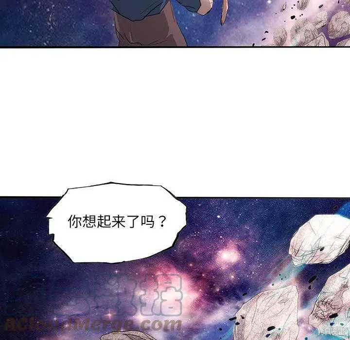 第41话 第5页