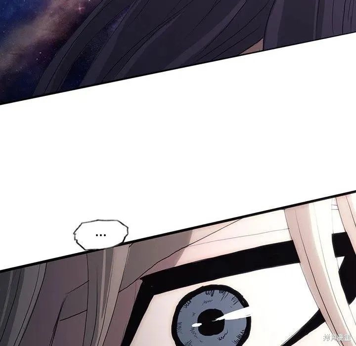 第41话 第8页