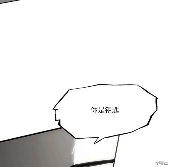 第41话 第18页