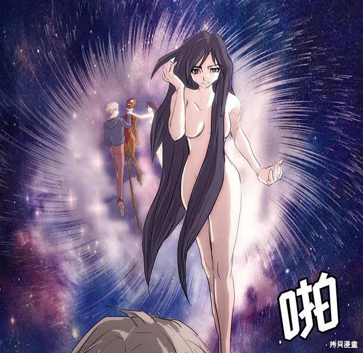 第41话 第40页