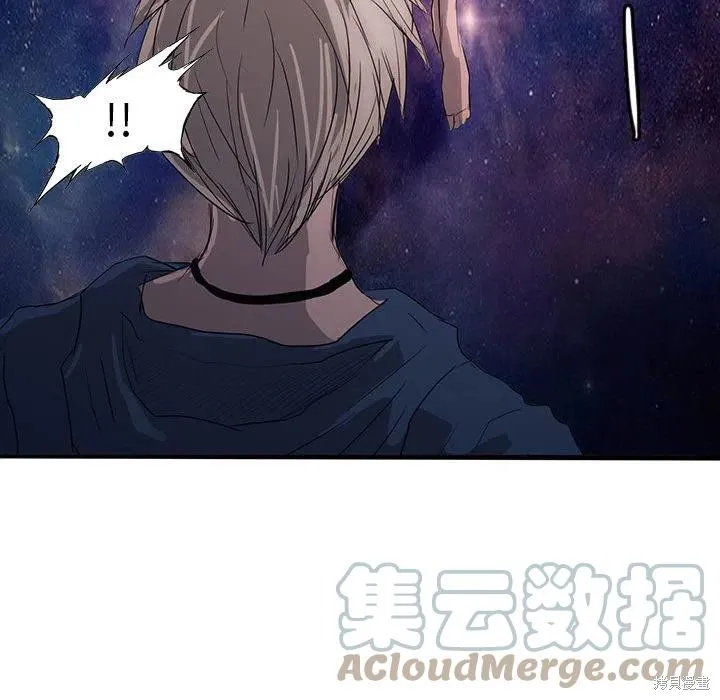 第41话 第41页