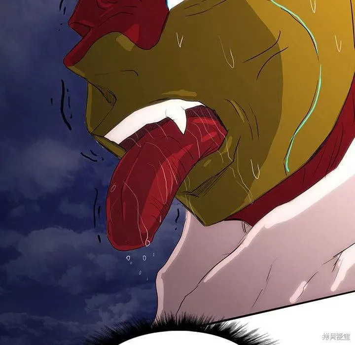 第41话 第54页