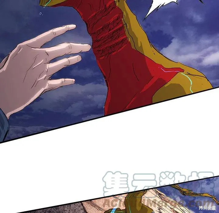 第41话 第65页
