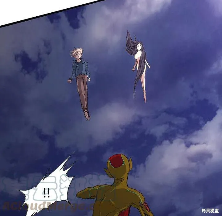第41话 第73页