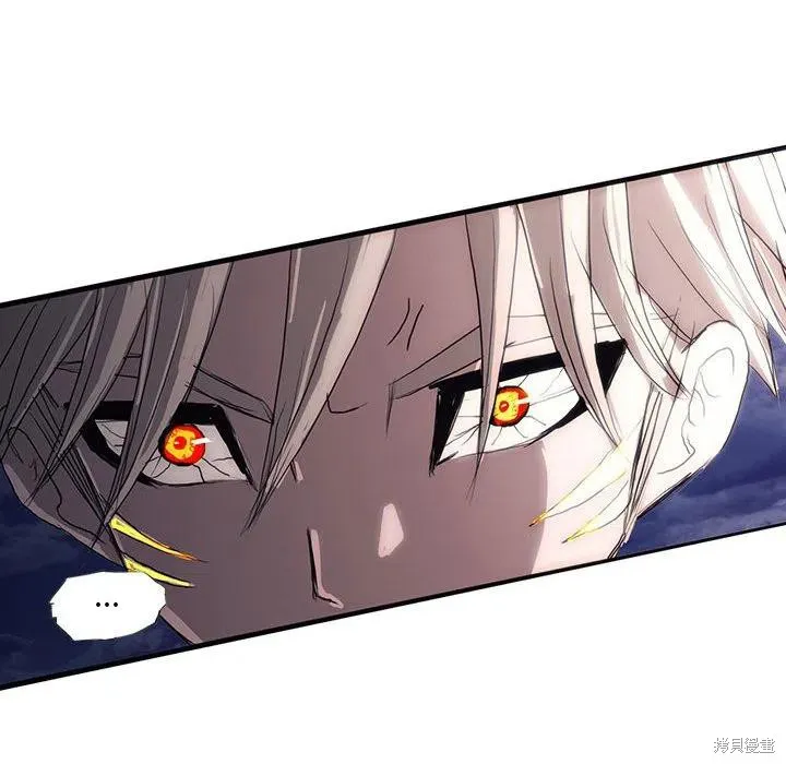 第41话 第110页