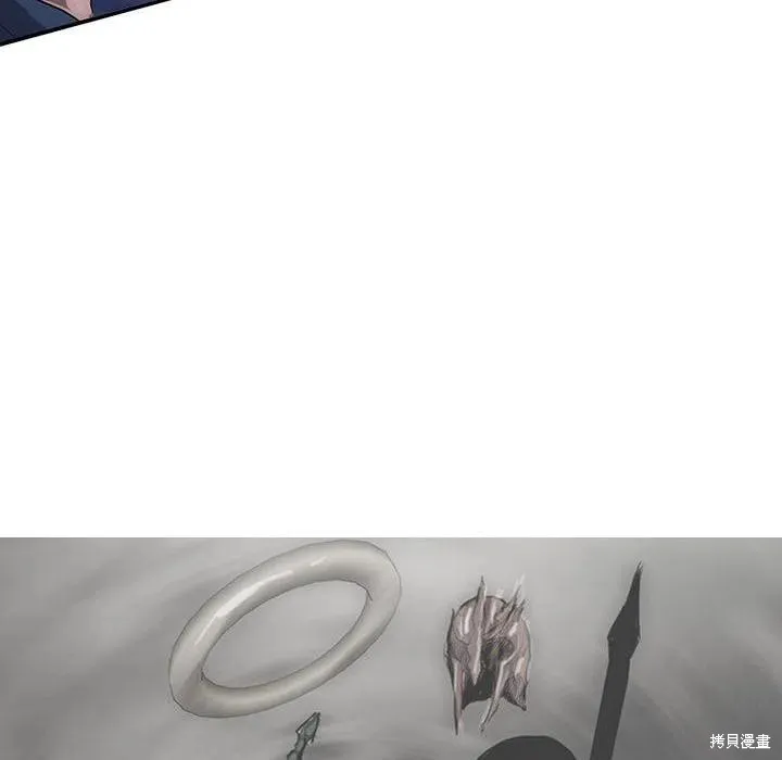 第41话 第114页
