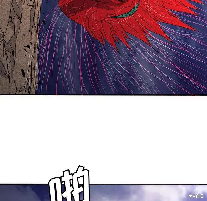 第41话 第152页