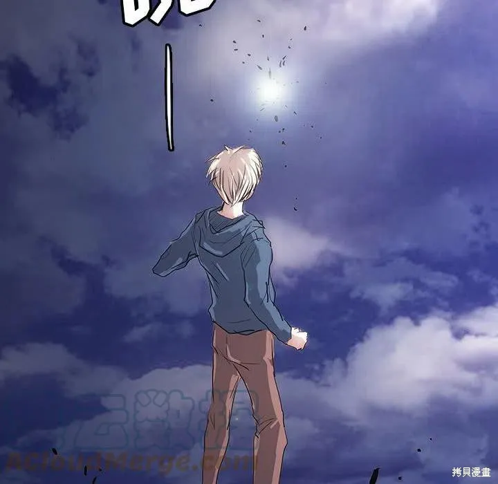 第41话 第153页