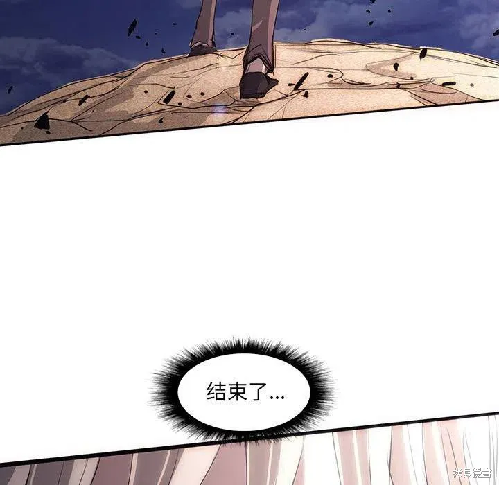 第41话 第154页