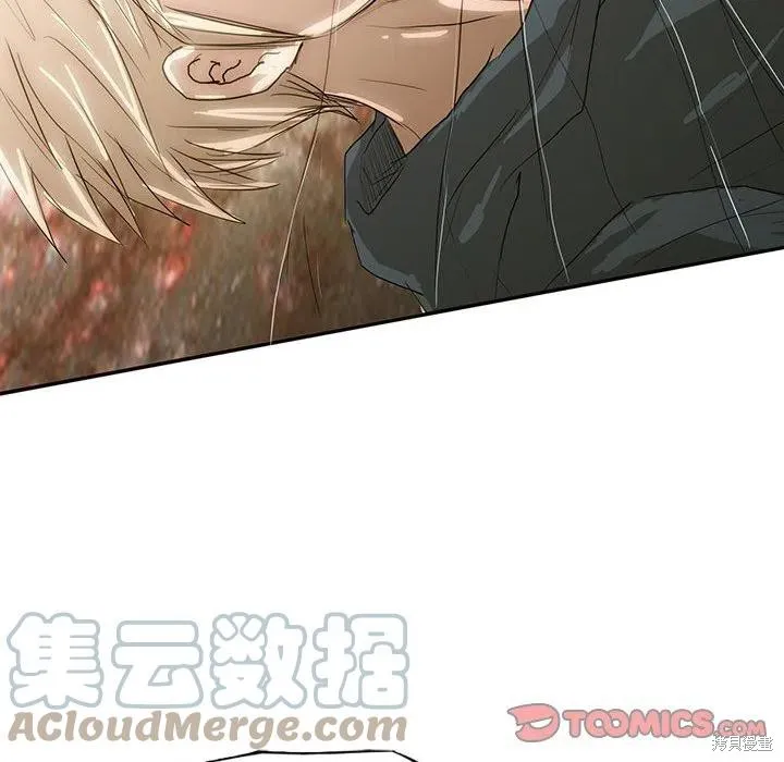 第40话 第69页