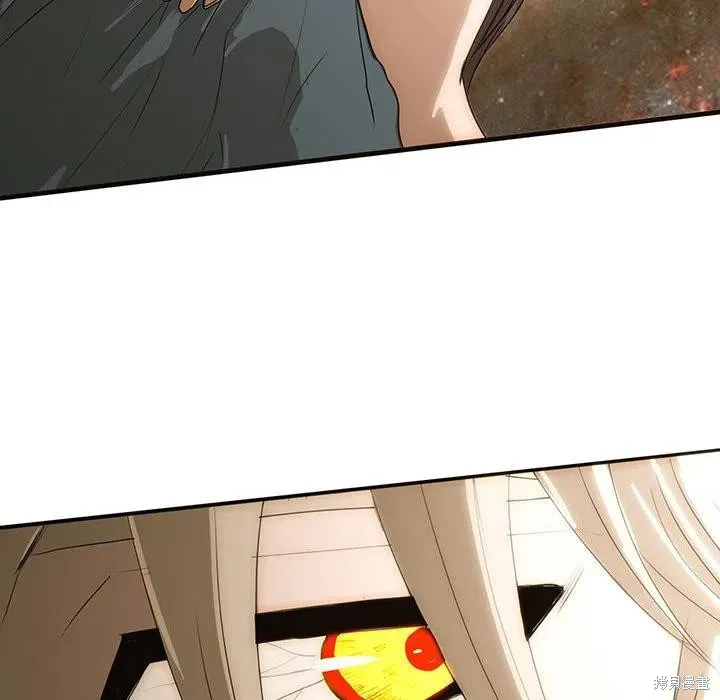 第40话 第71页