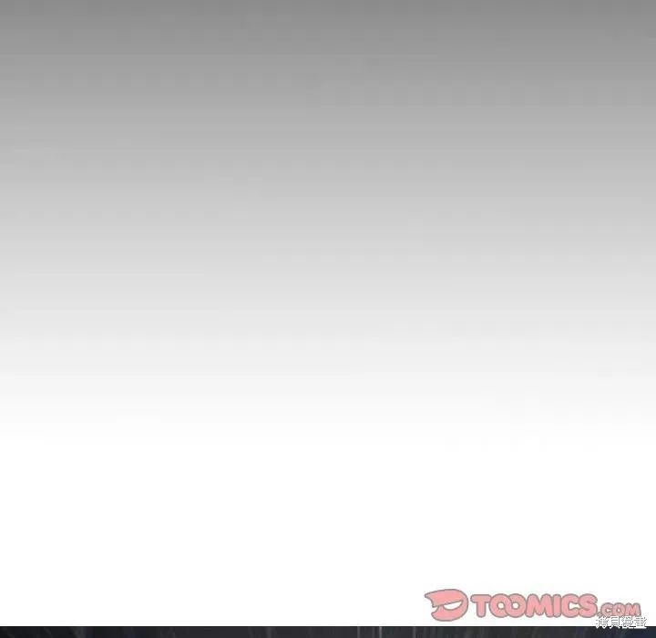 第40话 第75页