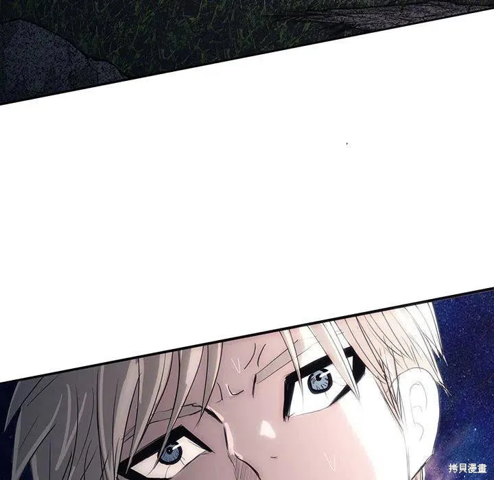第40话 第80页