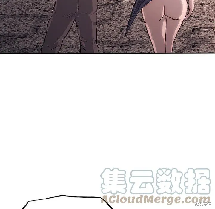 第40话 第101页