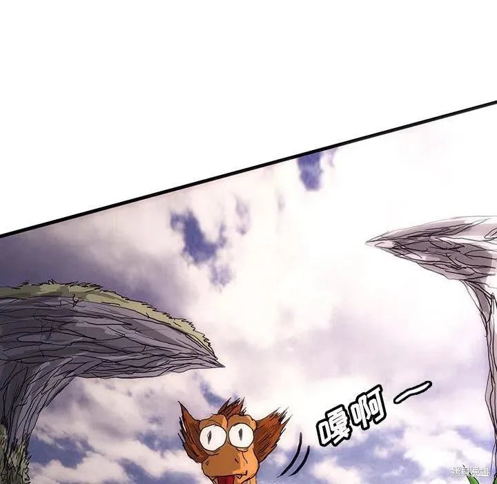 第40话 第104页