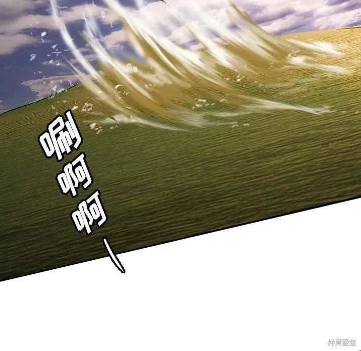 第40话 第107页