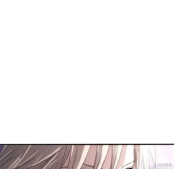 第40话 第118页