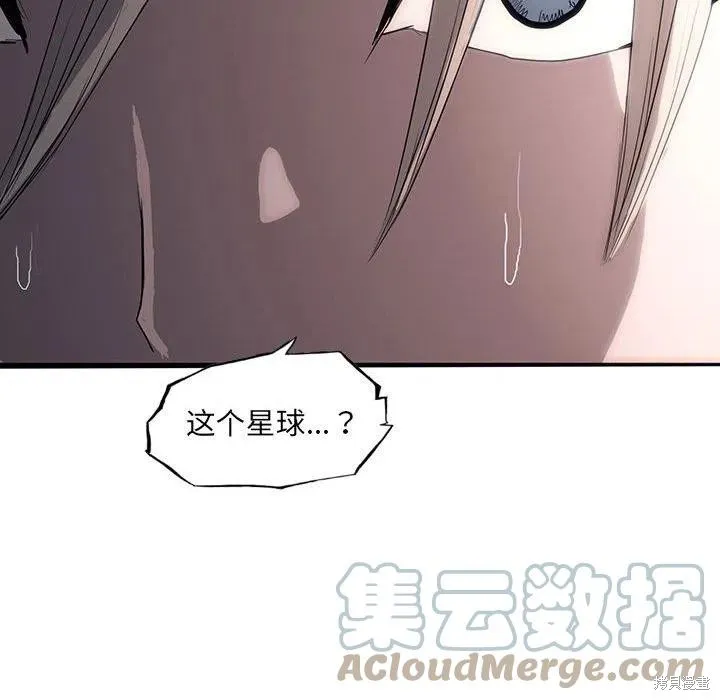 第40话 第125页