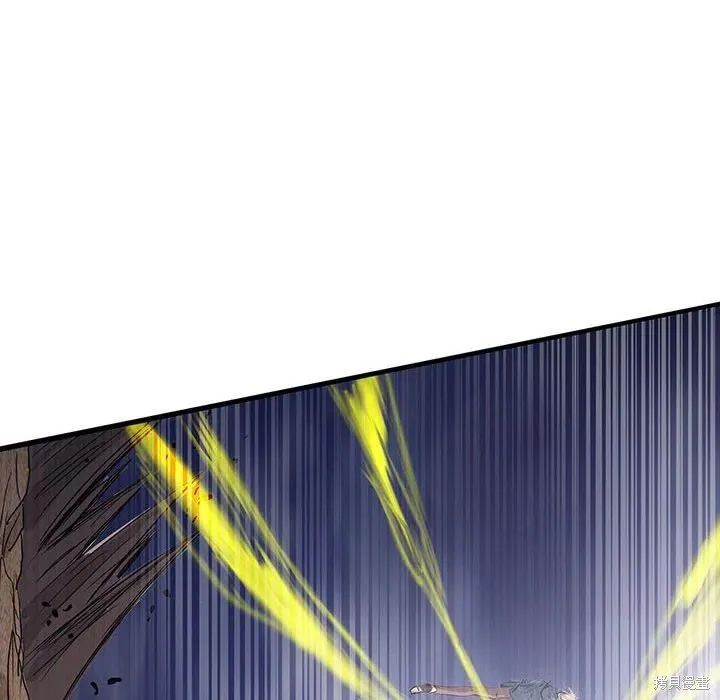 第38话 第6页