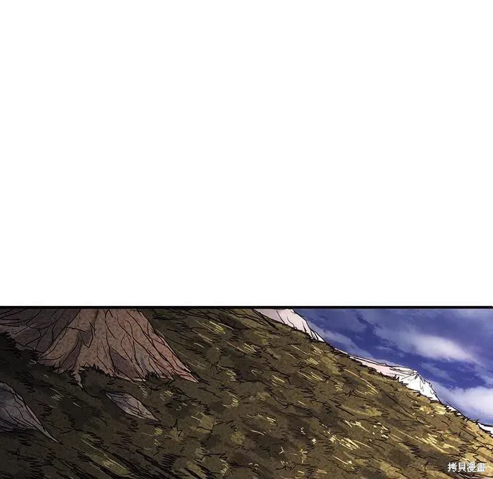 第38话 第26页