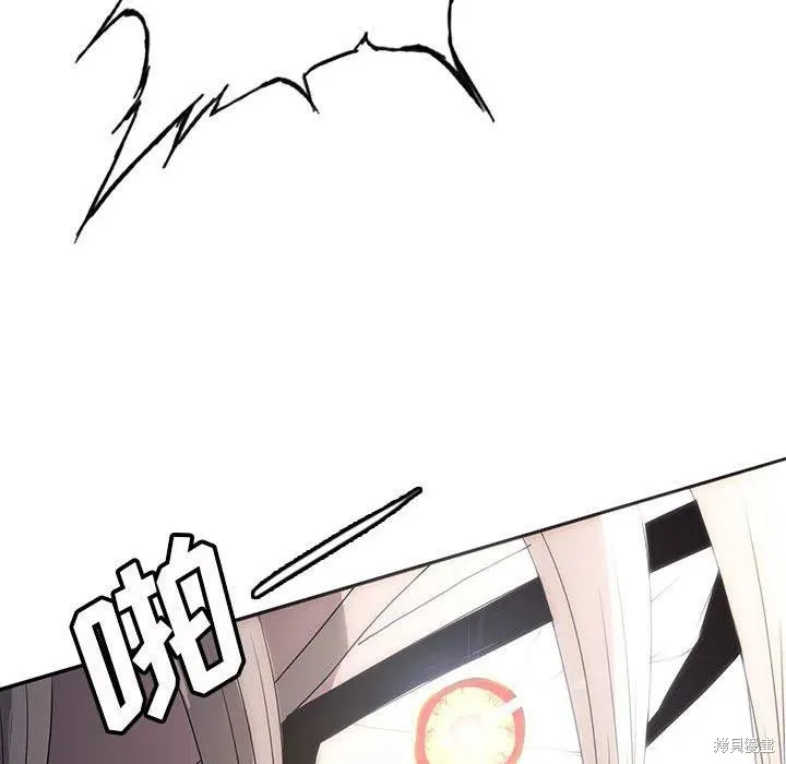 第38话 第128页
