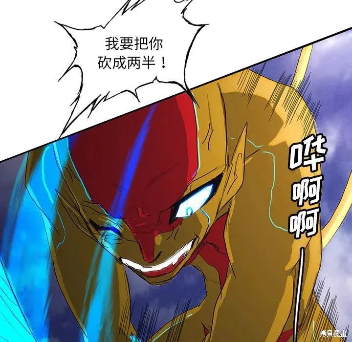 第38话 第134页