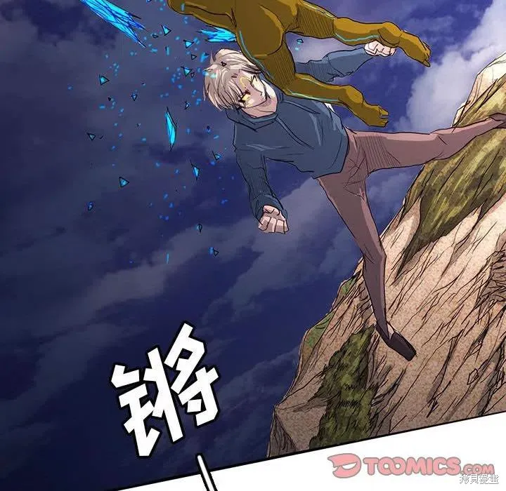 第39话 第18页