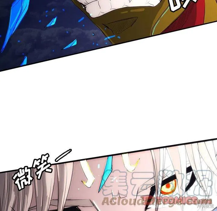第39话 第22页