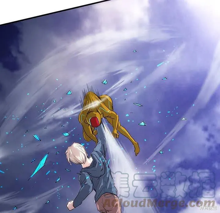 第39话 第28页