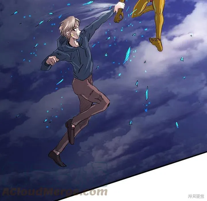 第39话 第37页