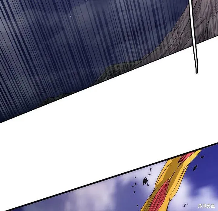 第39话 第53页