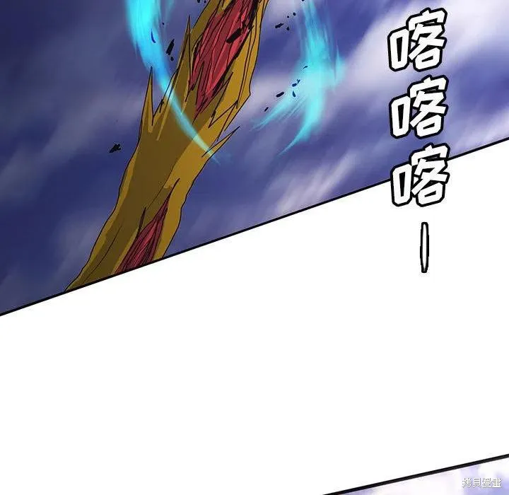 第39话 第56页
