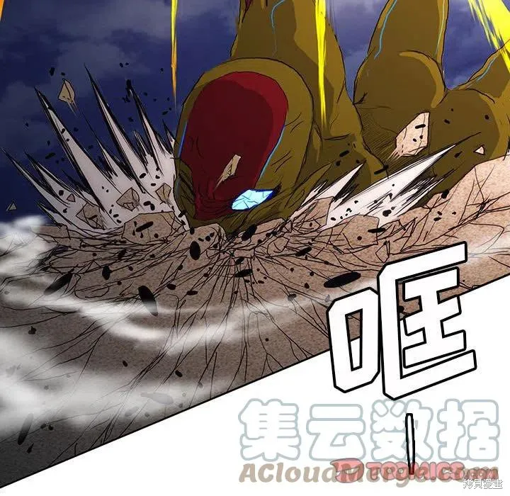 第39话 第58页