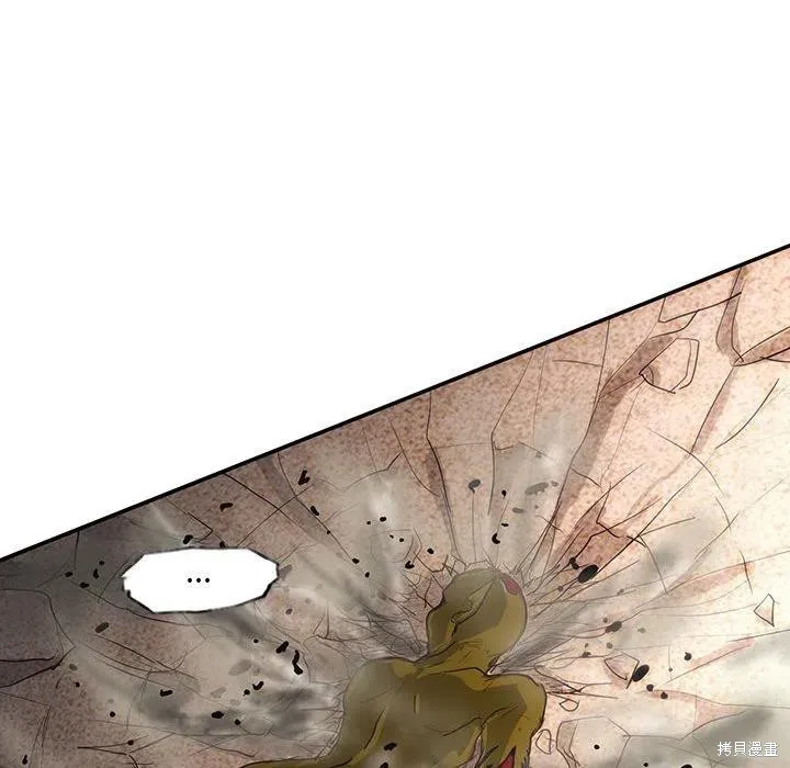 第39话 第63页