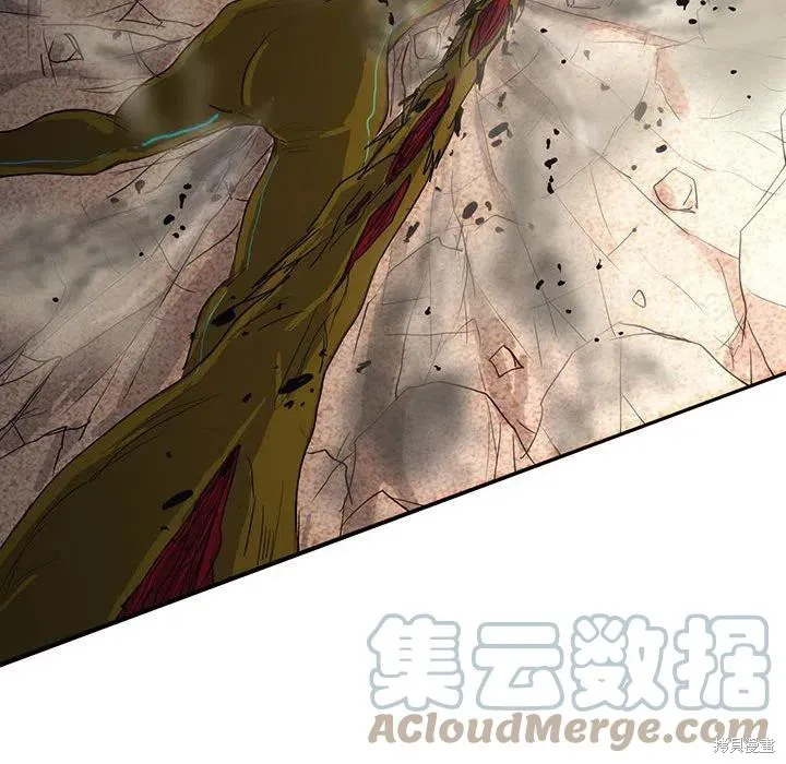 第39话 第64页