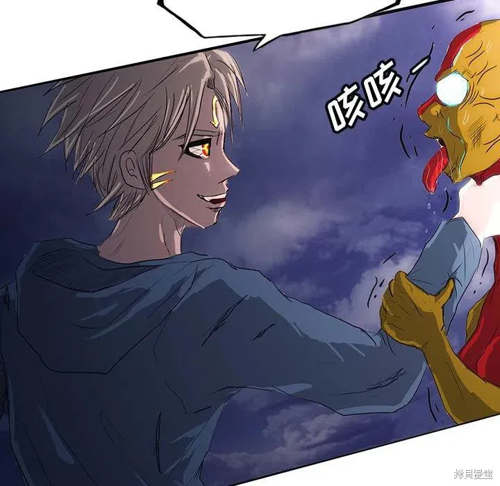 第39话 第80页