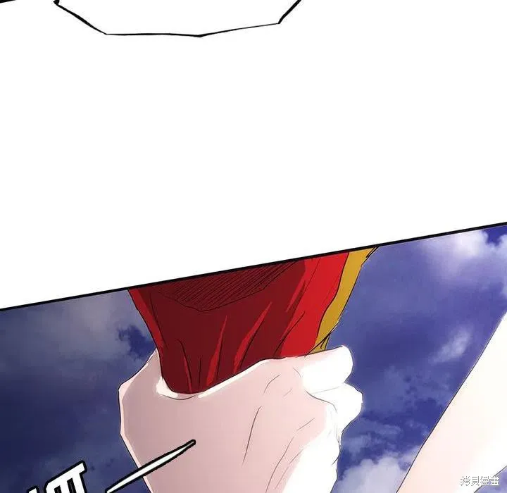 第39话 第87页